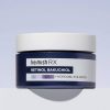 Heimish RX Retinol Bakuchiol Hydrogel Eye Patch 60ea